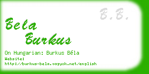 bela burkus business card